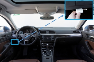 obd接口车内位置