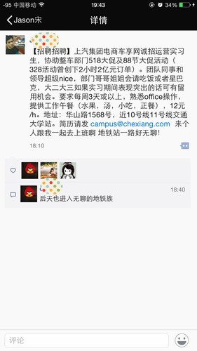 986724567